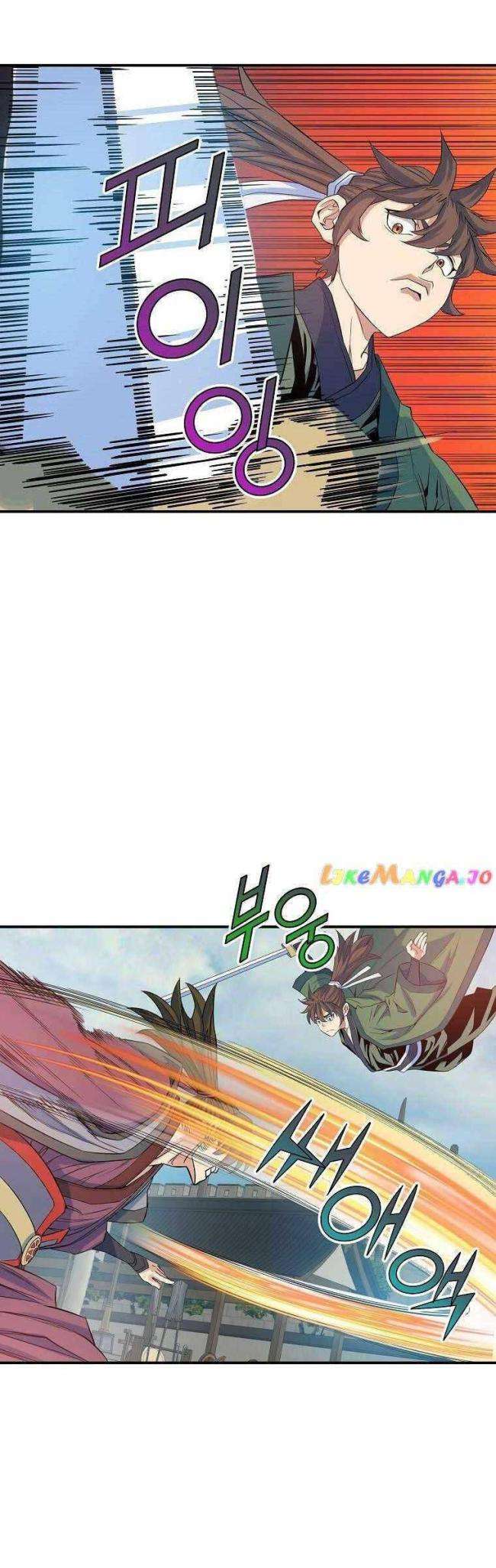 Hoành Tảo Cửu Châu - Page 17