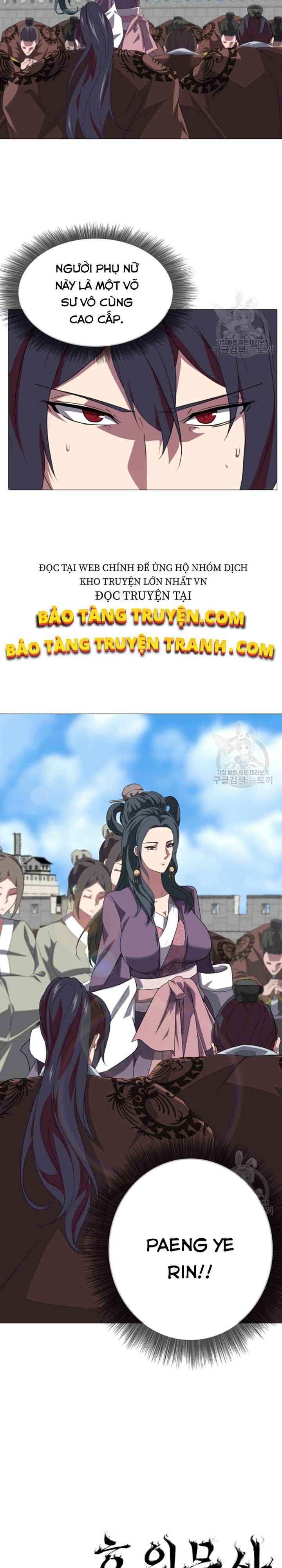 Võ Sĩ Hộ Vệ - Page 26