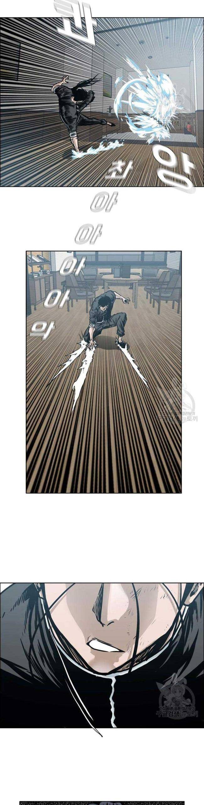 Bá Chủ Học Đường SS4 - Page 30