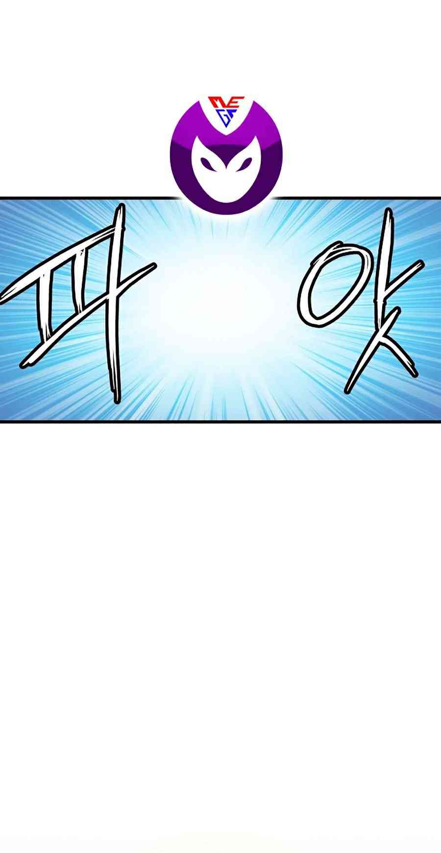 Sự Trở Lại Của Chiến Thần Tự Sát - Page 127