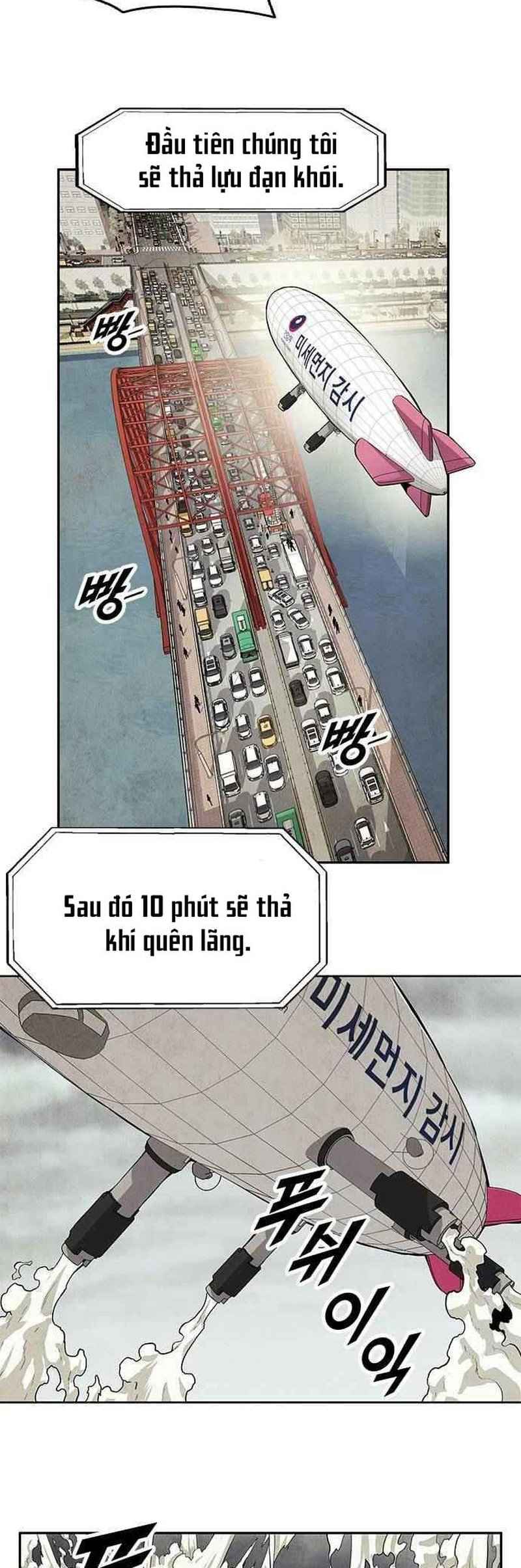 Tội Phủ Trảm Ma - Page 37