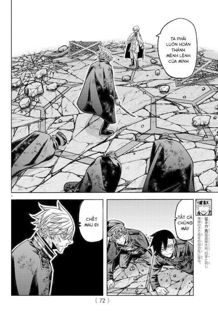 Tougen Anki - Page 4