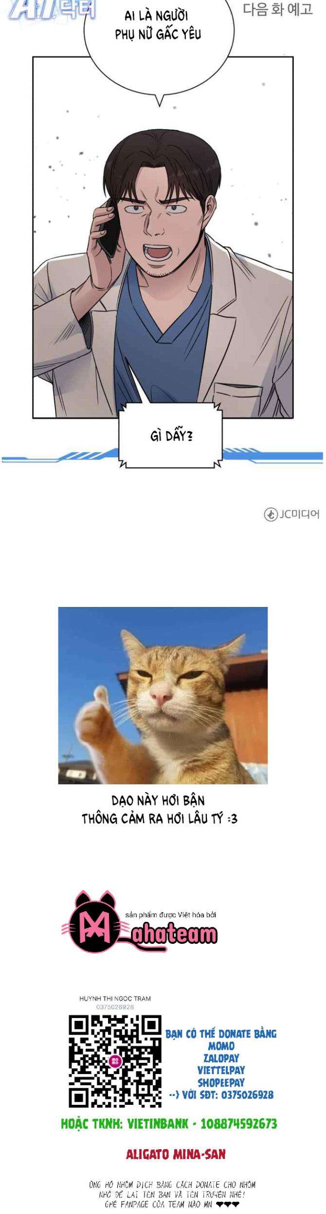 A.I. Doctor - Page 49