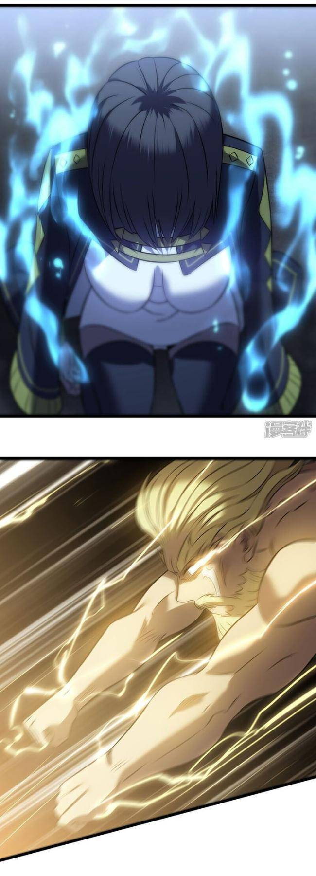 Ta Là Sát Thần - Page 26