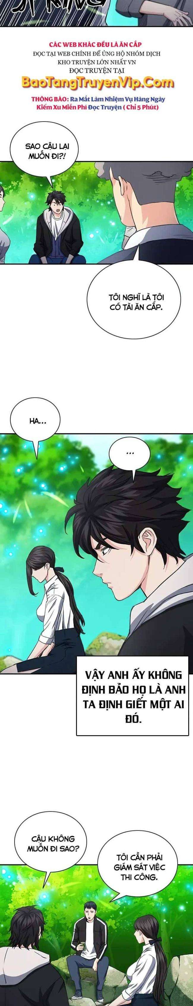 Druid Tại Ga Seoul - Page 22