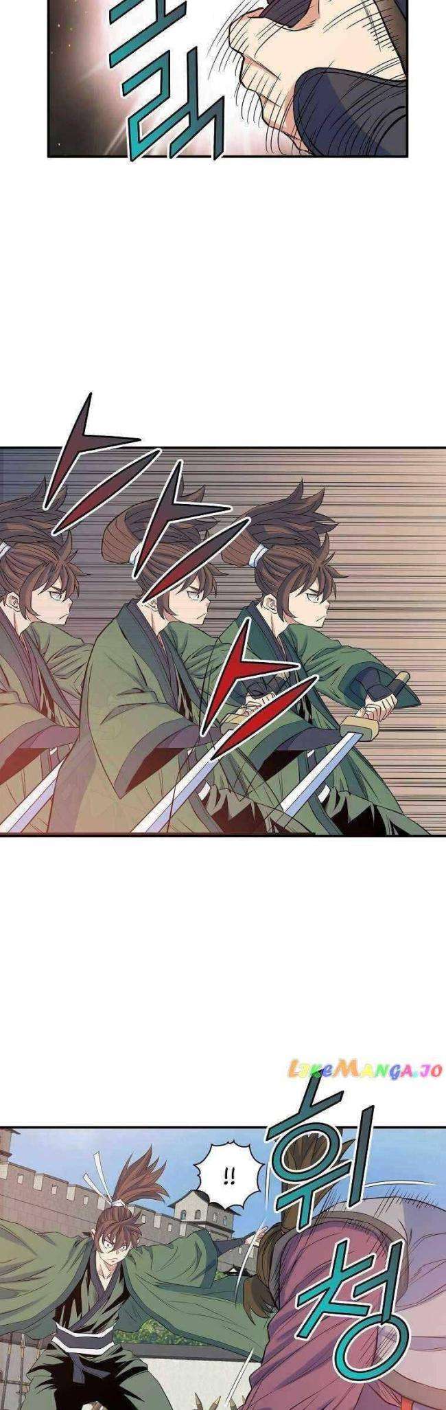 Hoành Tảo Cửu Châu - Page 11