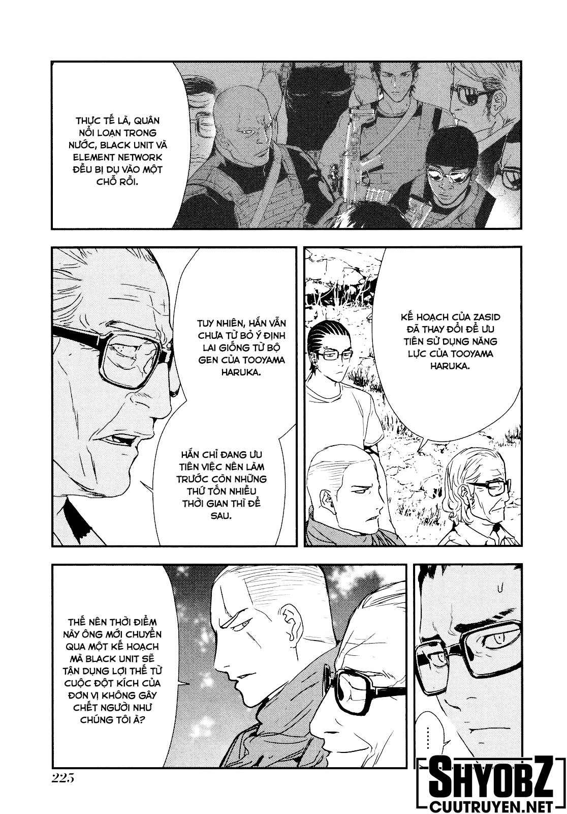 Until Death Do Us Part - Page 5