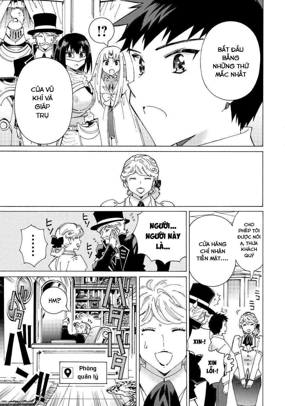 Argate Online - Page 23