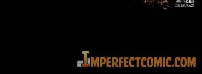 Không Thể Phá Vỡ - Page 52