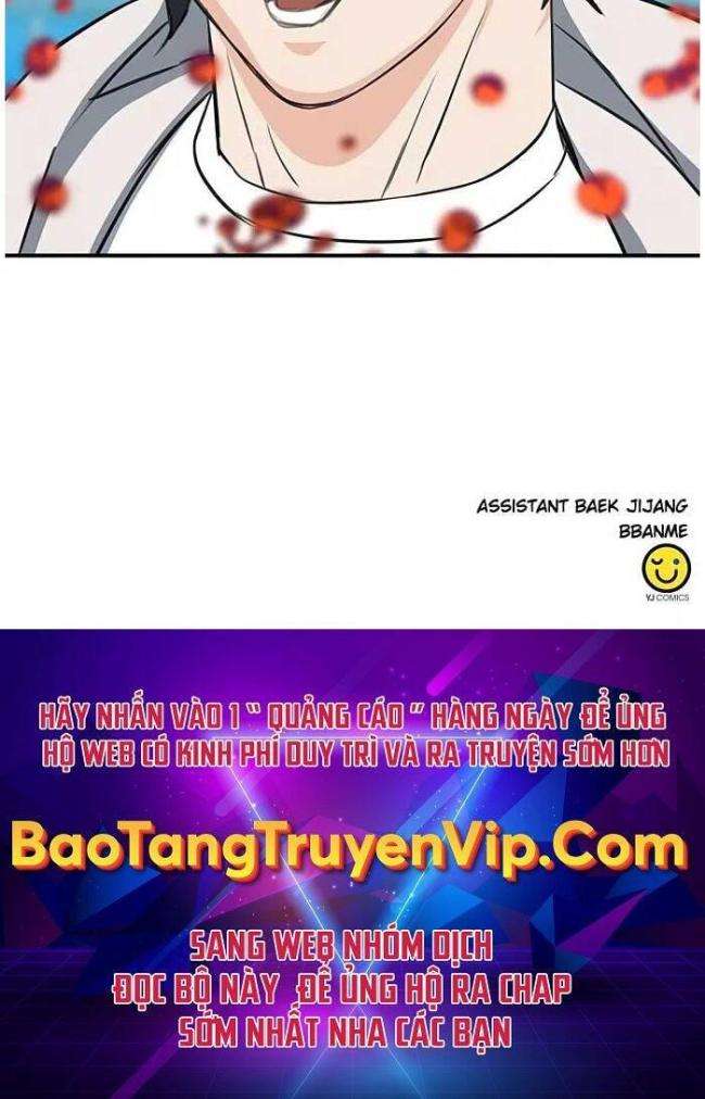 Druid Tại Ga Seoul - Page 36