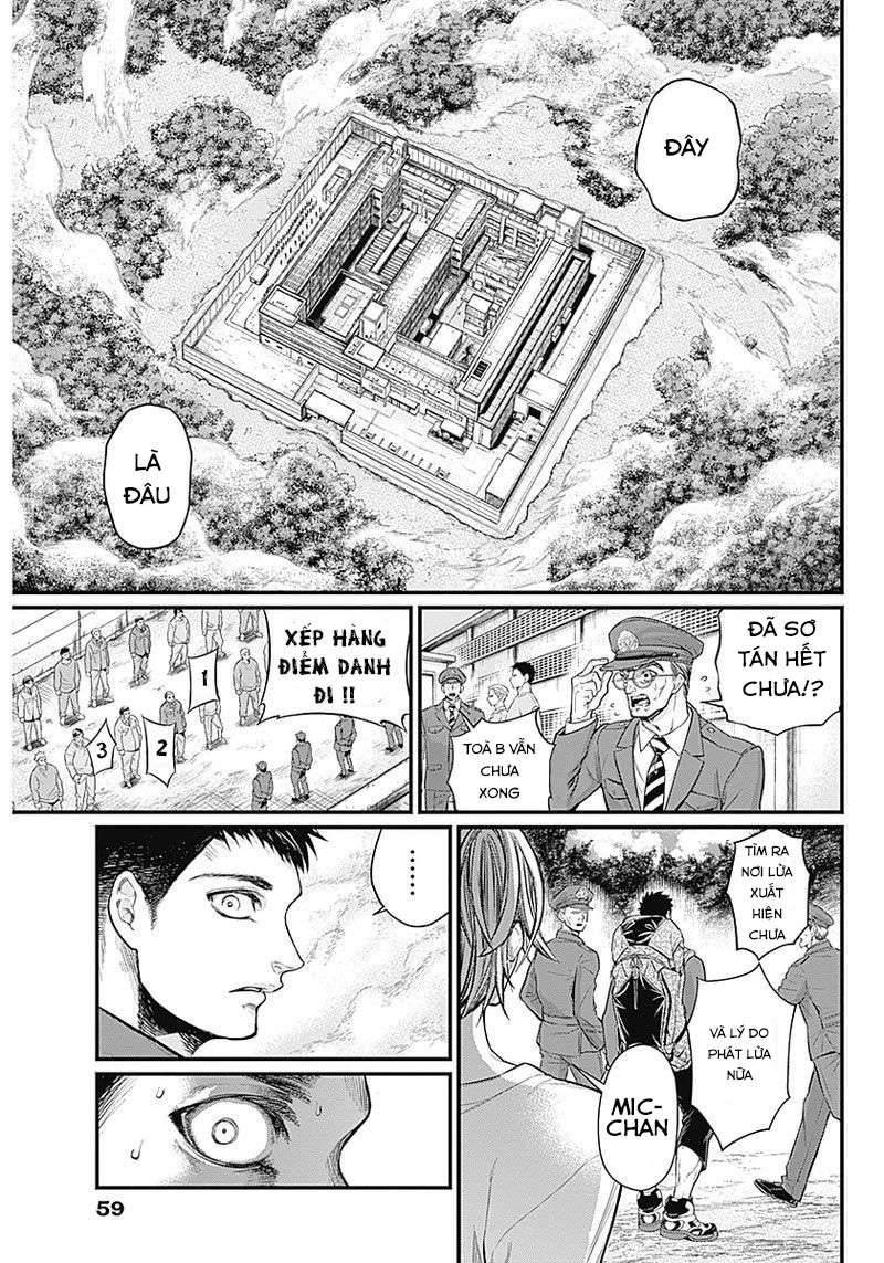 Shin Gunjou Senki - Page 40