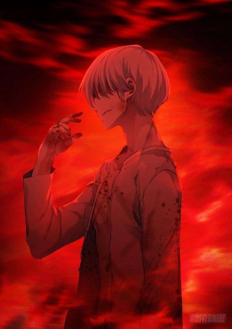 Bạch Vương Tọa - Page 12