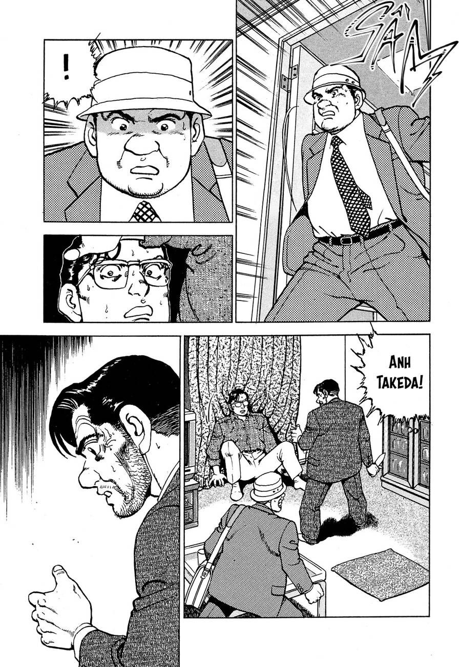 Seizon Life - Page 12