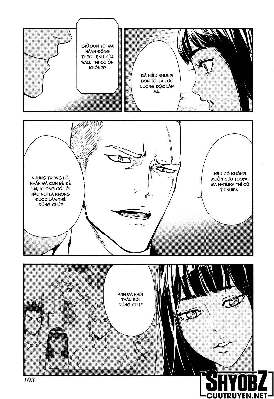 Until Death Do Us Part - Page 6