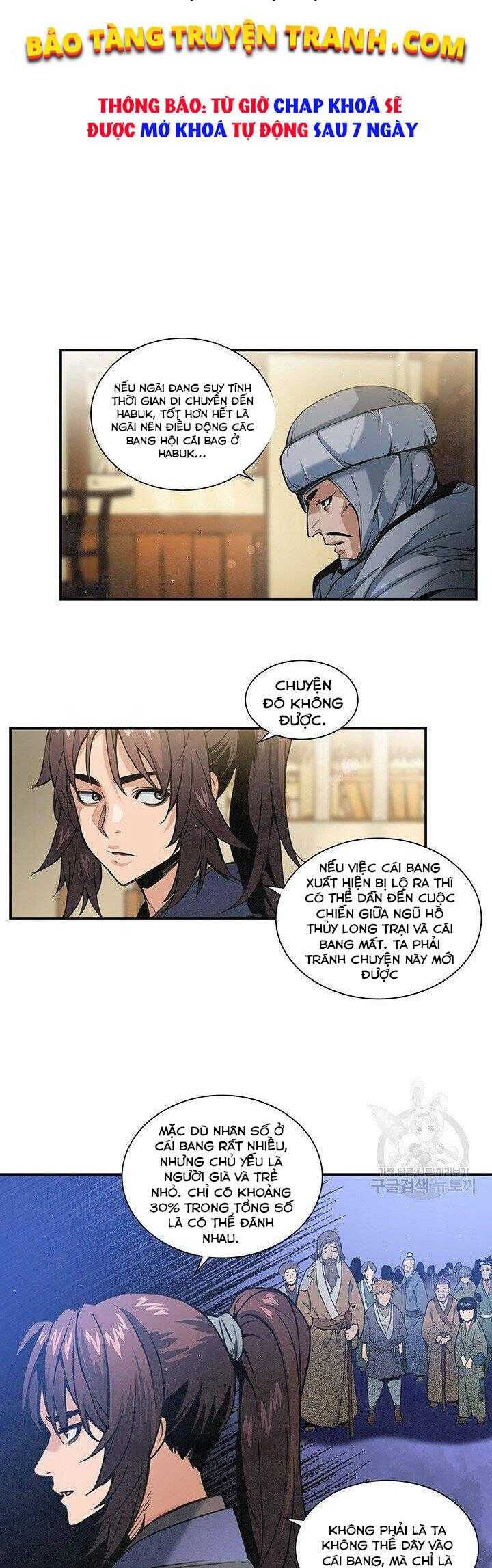 Mục Hạ Vô Nhân - Page 5