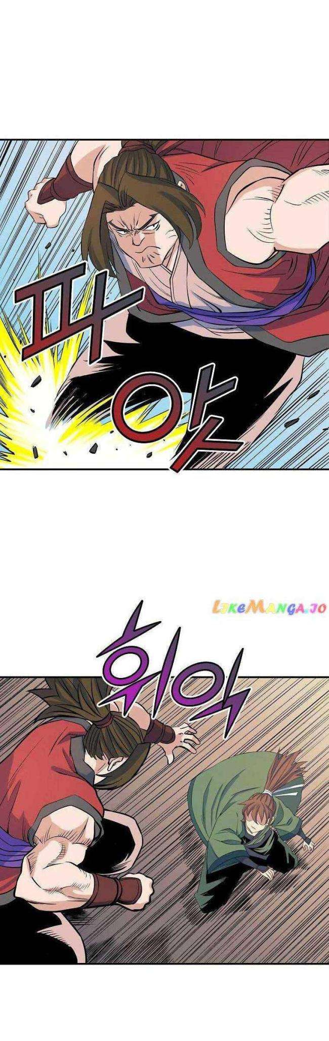 Hoành Tảo Cửu Châu - Page 17