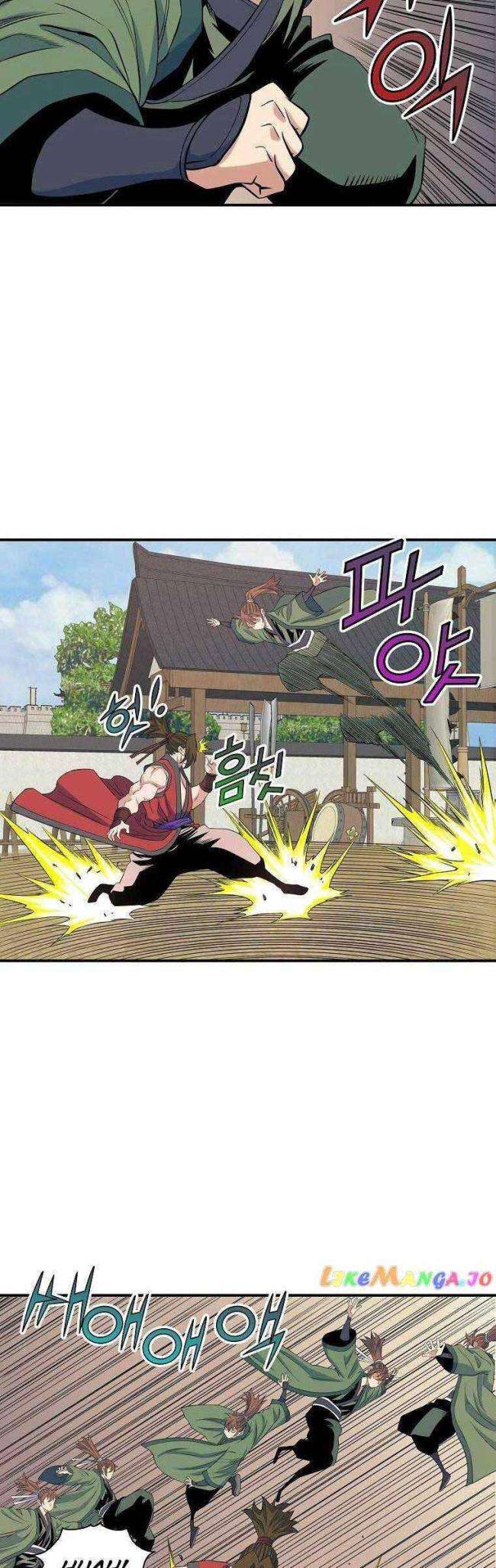 Hoành Tảo Cửu Châu - Page 23