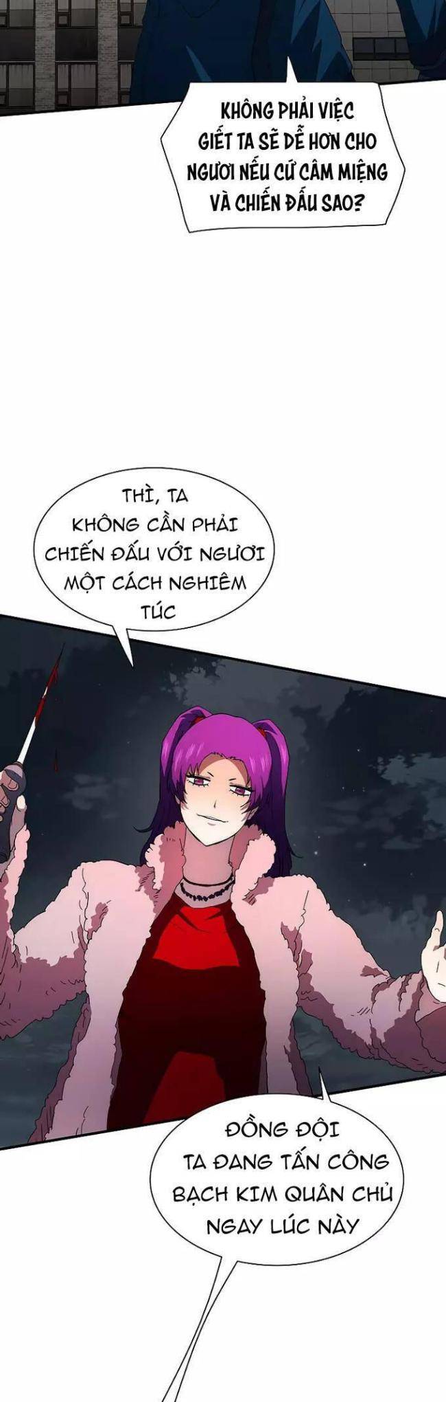 Là Người Duy Nhất Được Chòm Sao Chiếu Cố - Page 7