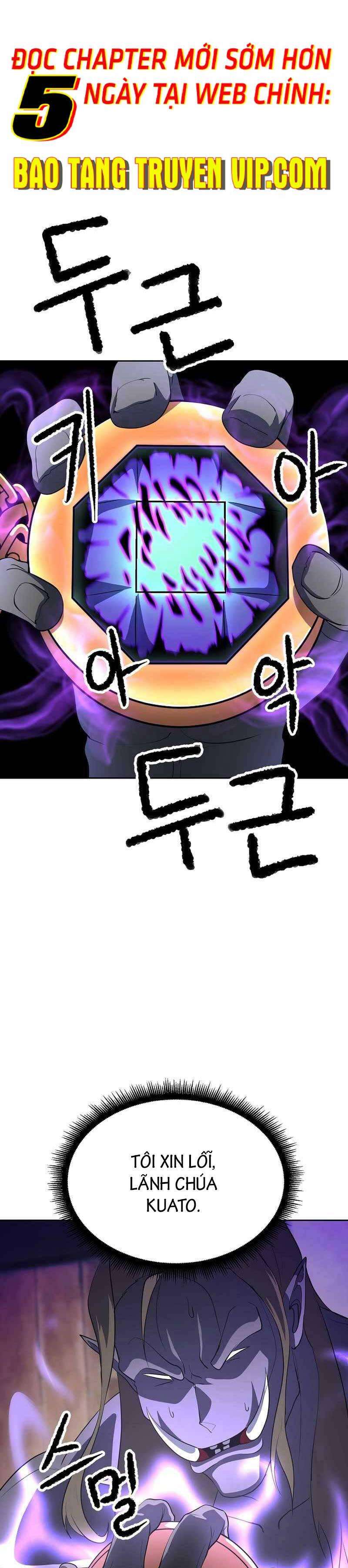 Thiên Ma Tiêu Diệt Lich King Của Murim - Page 15