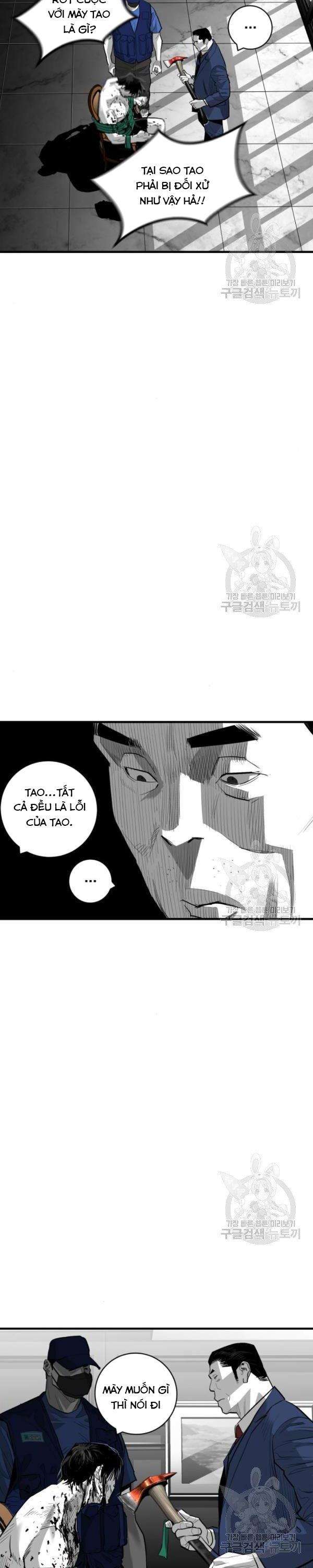 Quảng Trường Máu - Page 29