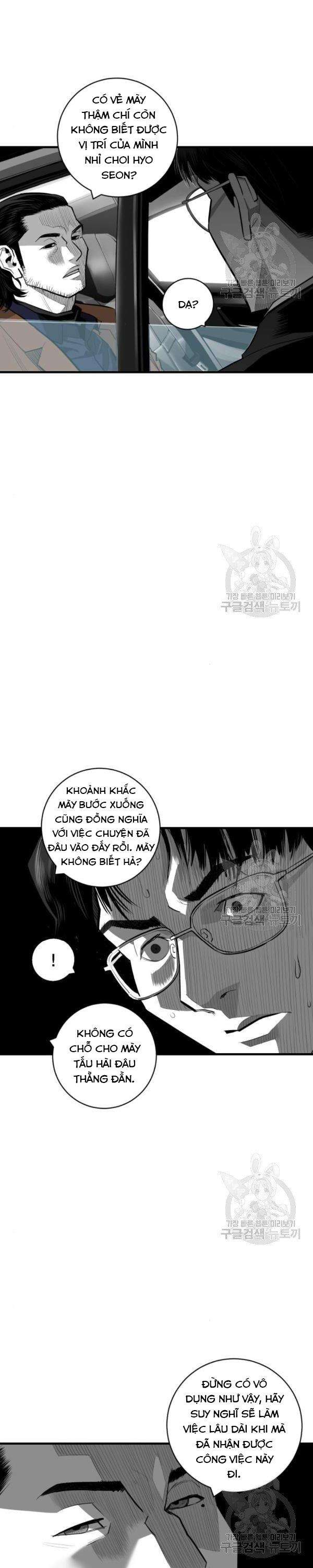 Quảng Trường Máu - Page 5