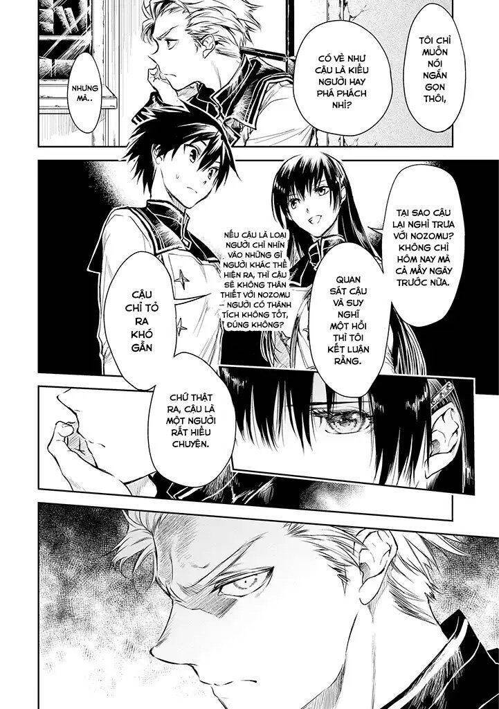 Ori of the Dragon Chain – “Heart” in the Mind - Page 16