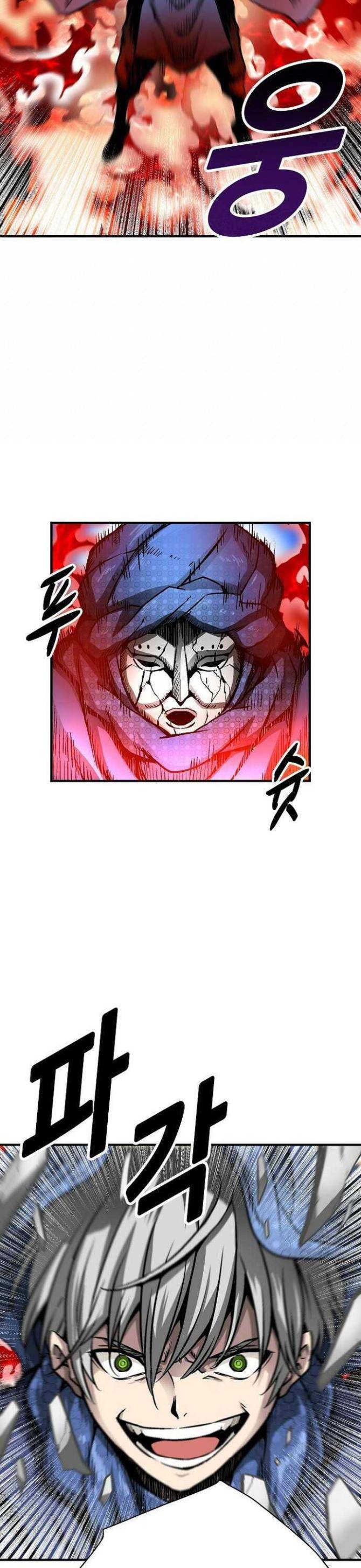 Không Thể Phá Vỡ - Page 16