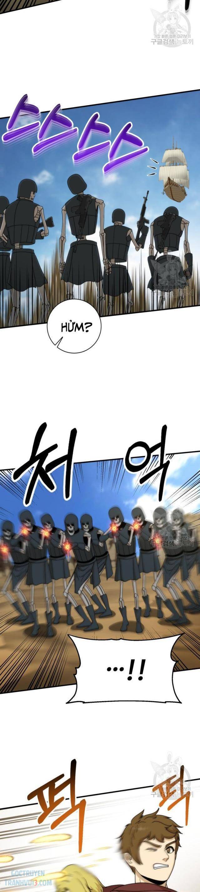 Ngôi Nhà Hầm Ngục - Page 12