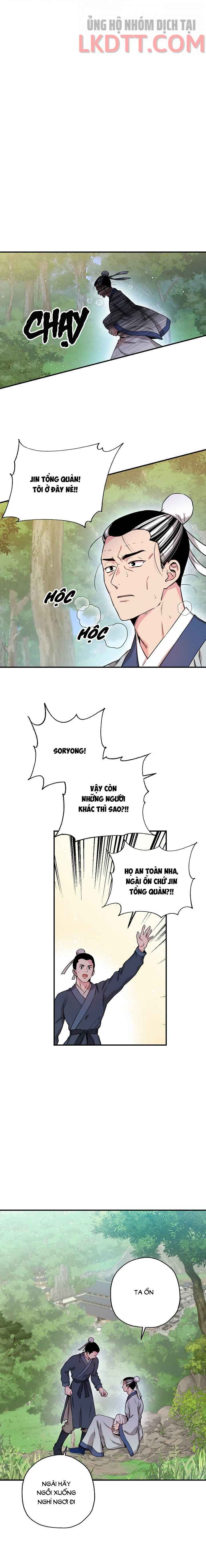 Tôi Trở Thành Nhân Vật Phản Diện Giỏi Nhất Trong Giới Võ Thuật - Page 10