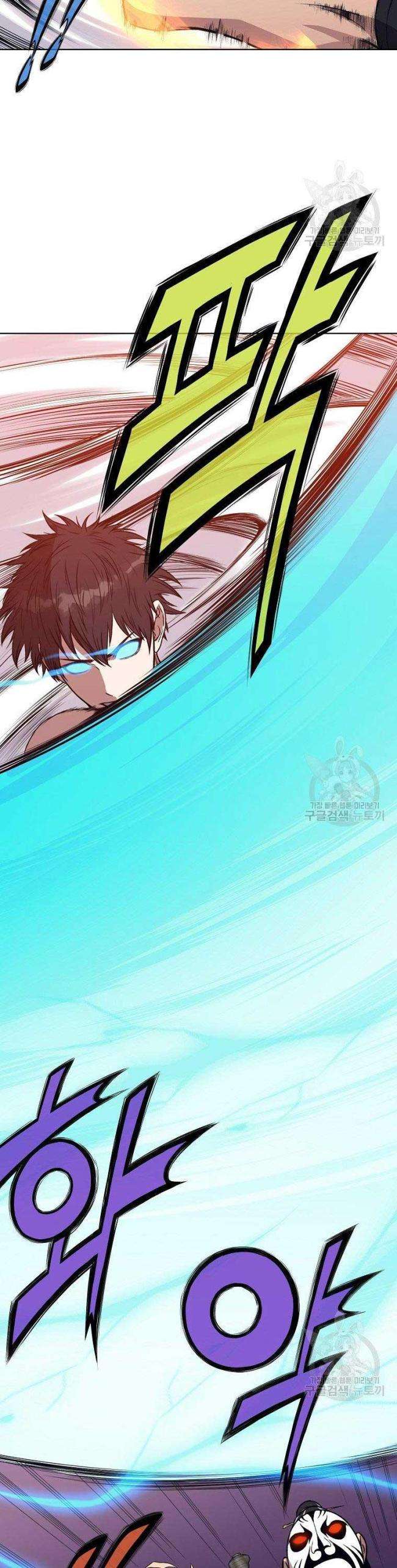 Võ Thánh - Page 30