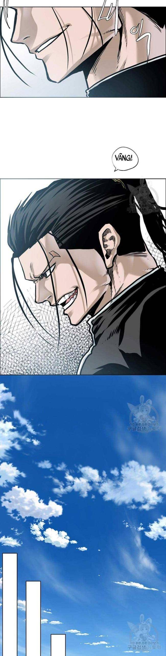 Bá Chủ Học Đường SS4 - Page 12