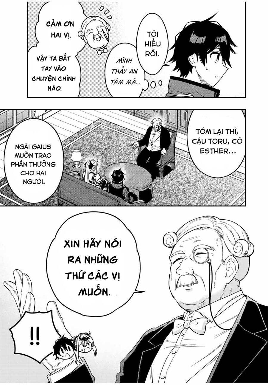 The Reincarnated Inferior Magic Swordsman - Page 8