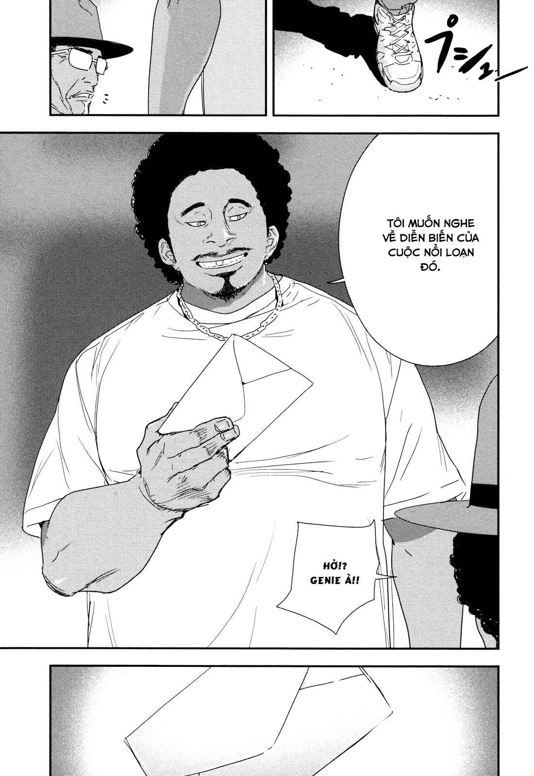 Until Death Do Us Part - Page 12