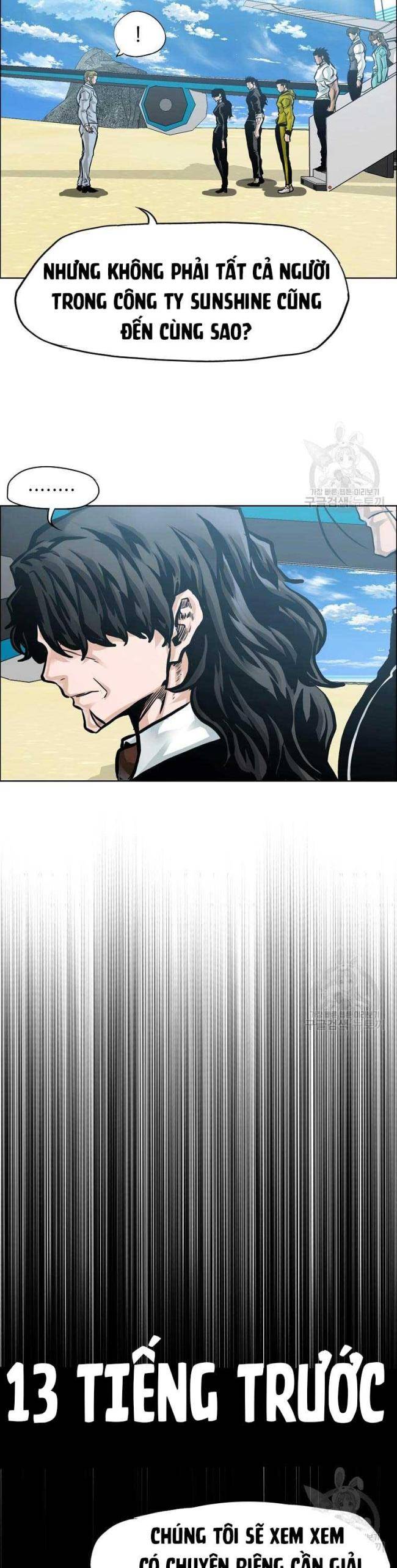 Bá Chủ Học Đường SS4 - Page 4