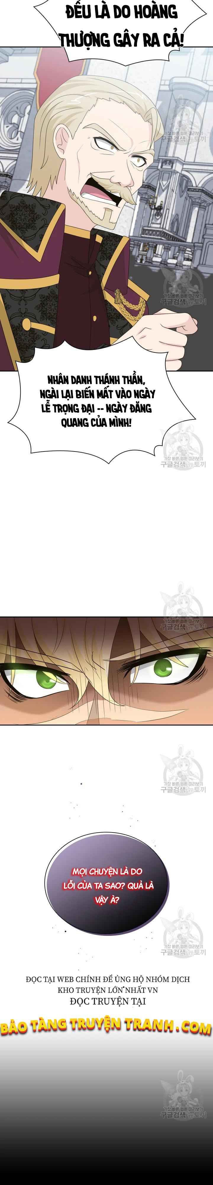 Cuốn Sách Lagier - Page 14