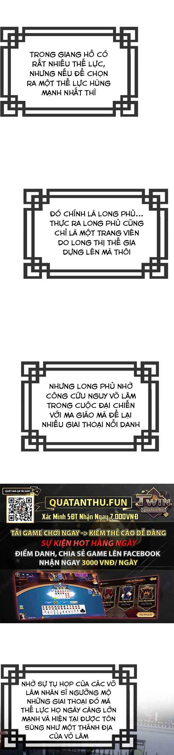 Võ Sĩ Hộ Vệ - Page 17