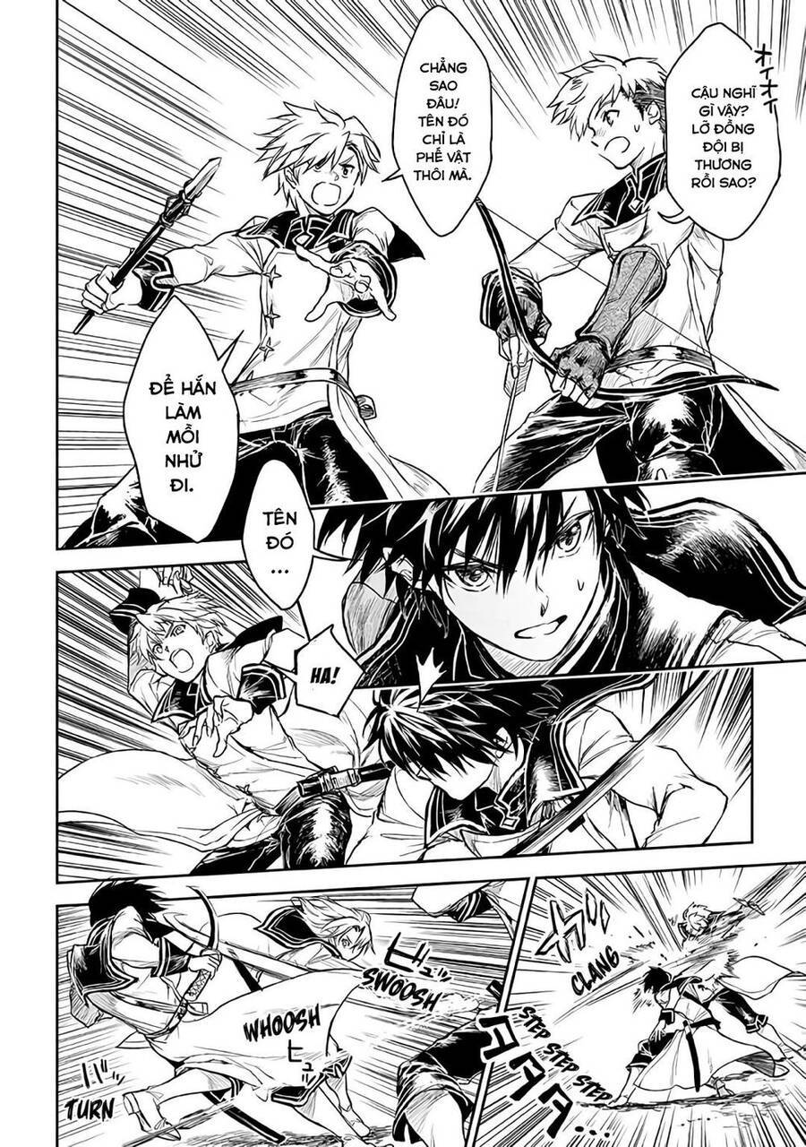 Ori of the Dragon Chain – “Heart” in the Mind - Page 18