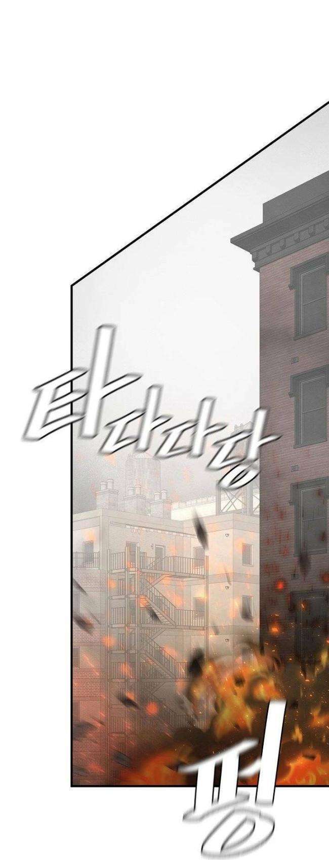 Return Survival - Page 4