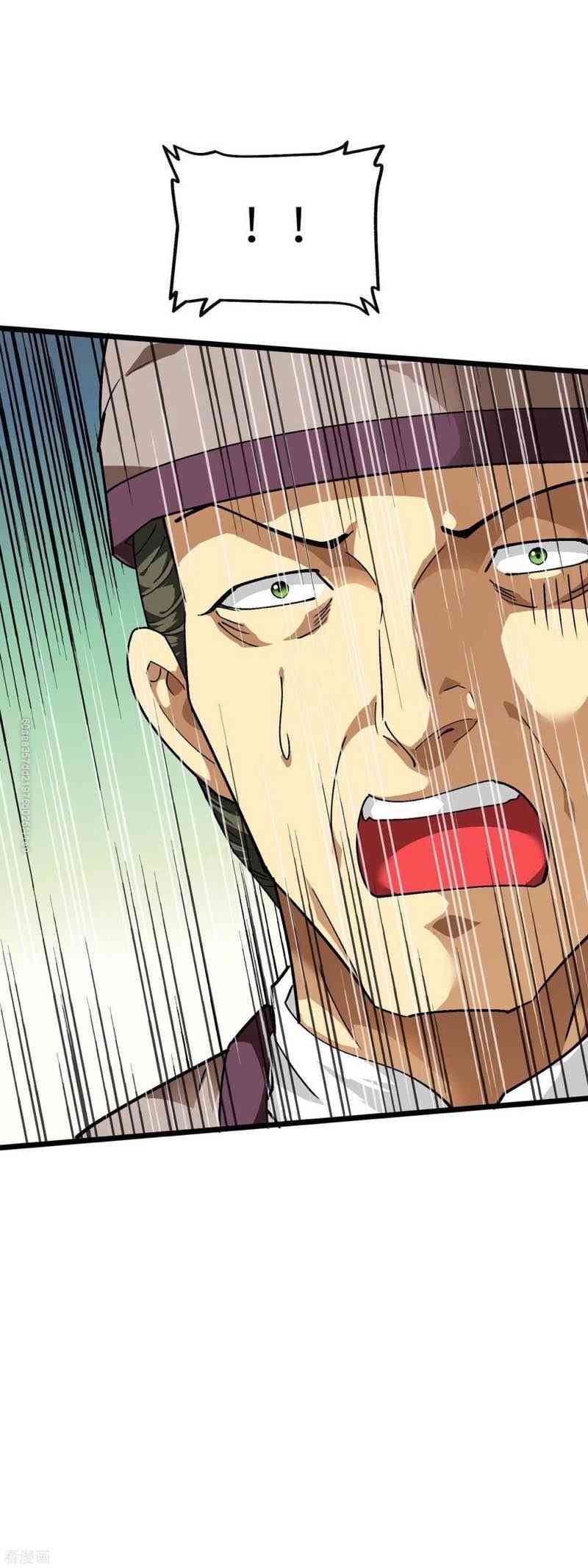 Trọng Sinh Ta là Đại Thiên Thần - Page 16