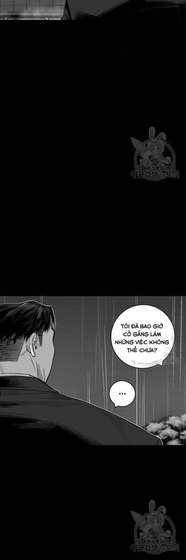 Quảng Trường Máu - Page 36