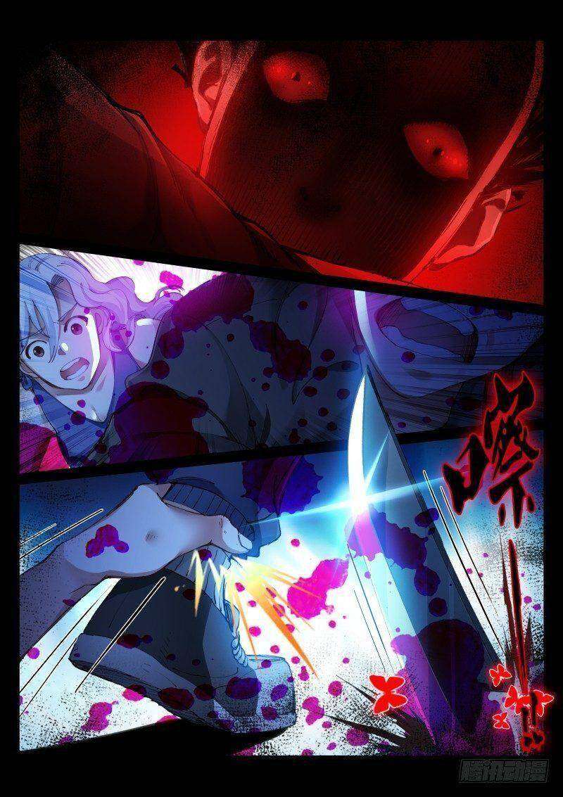 Bạch Vương Tọa - Page 4