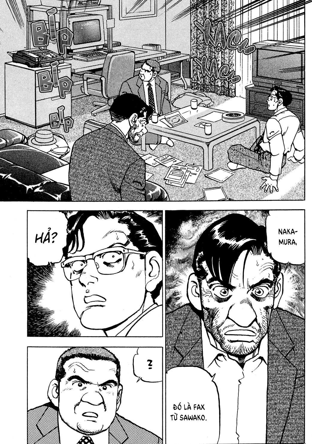 Seizon Life - Page 12