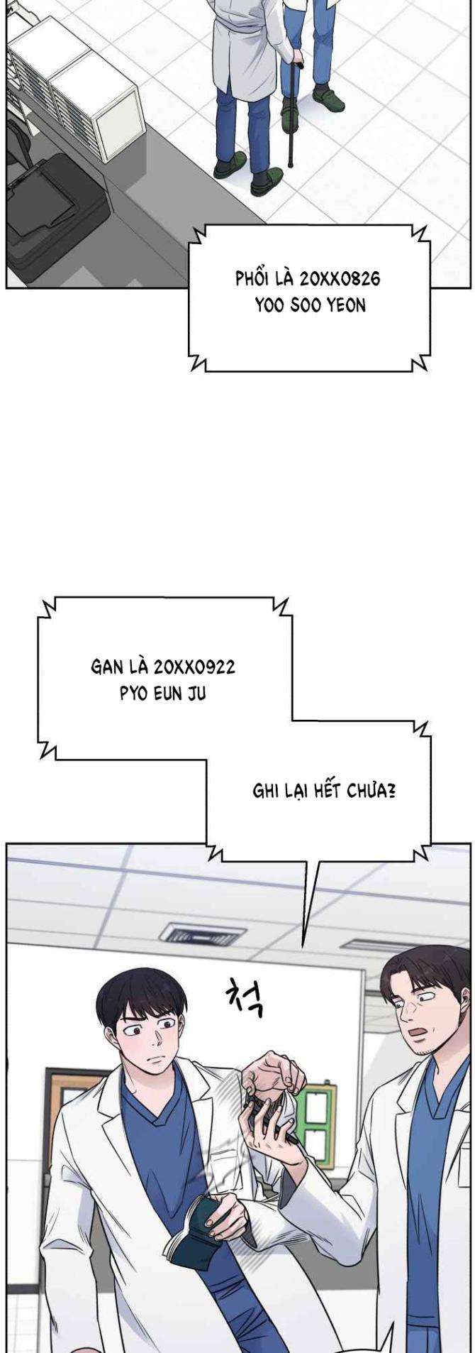 A.I. Doctor - Page 23