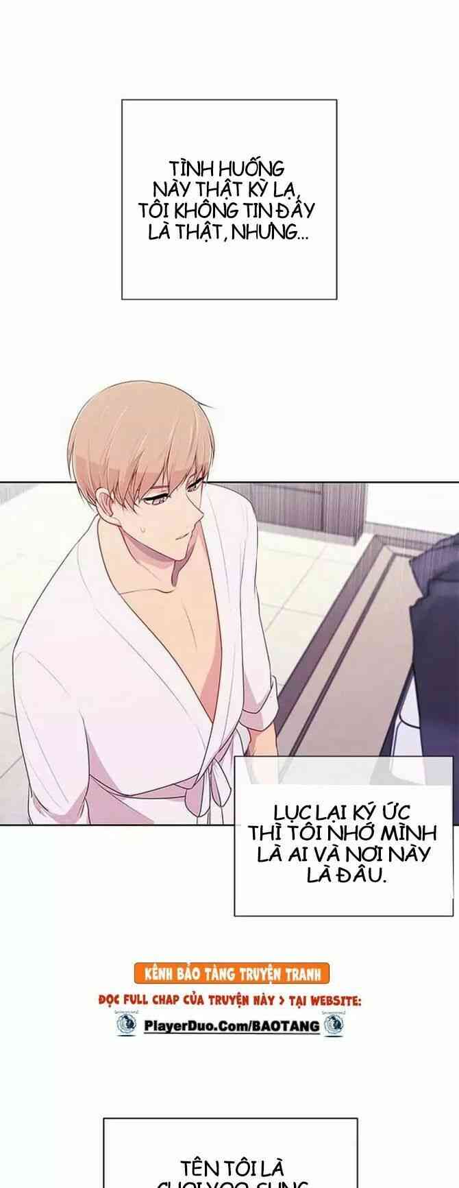 Biến Thành Phế Vật Trong Tiểu Thuyết Giả Tưởng - Page 15