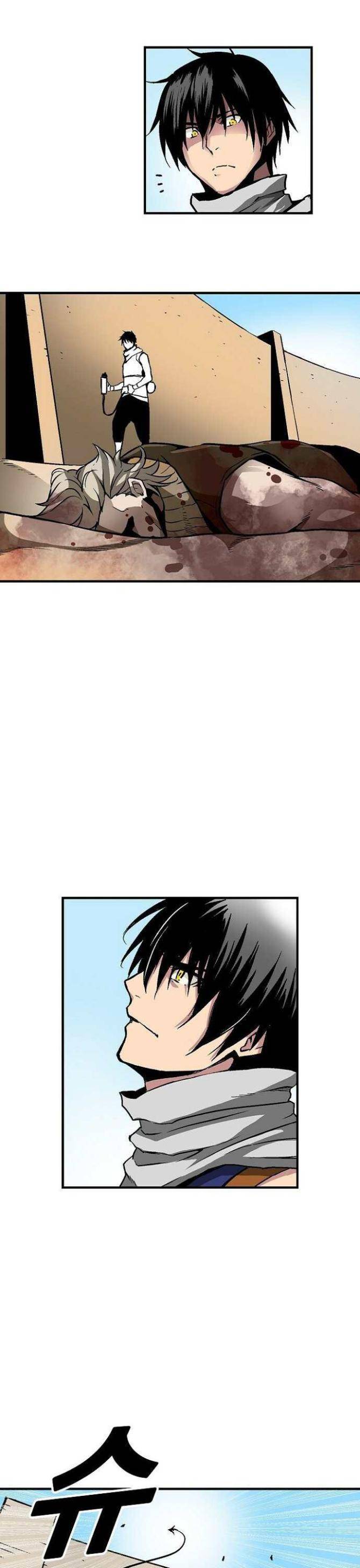 Không Thể Phá Vỡ - Page 19