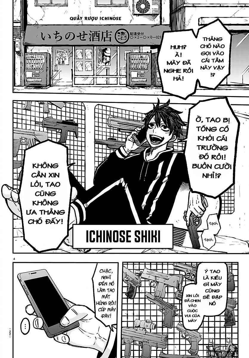 Tougen Anki - Page 6