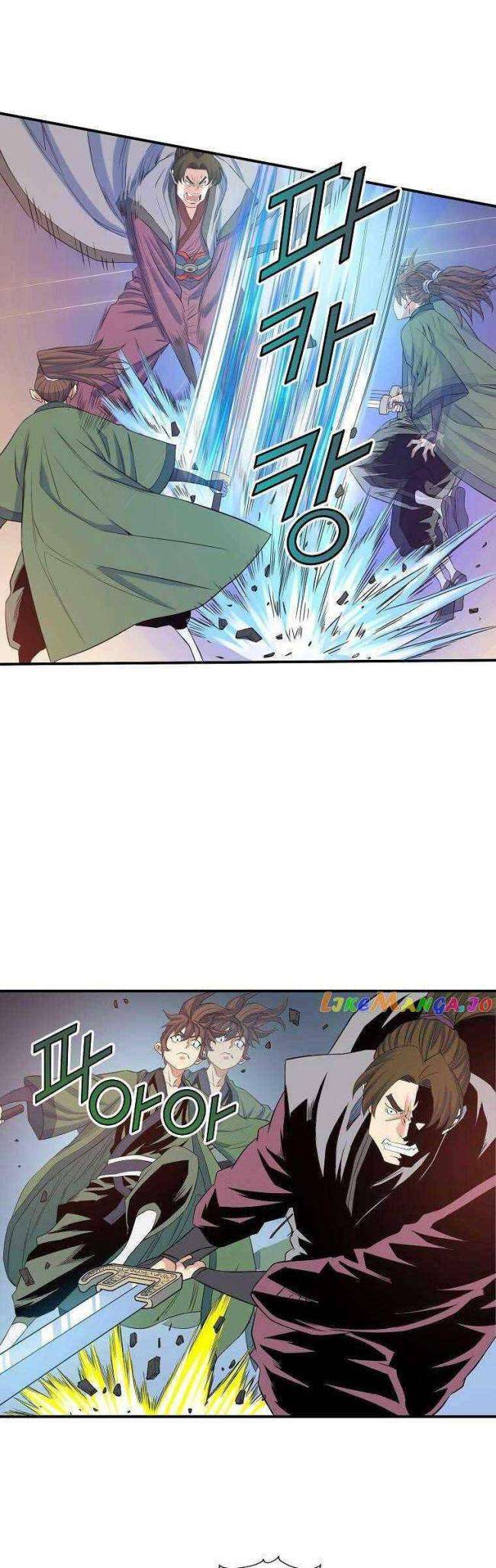 Hoành Tảo Cửu Châu - Page 14