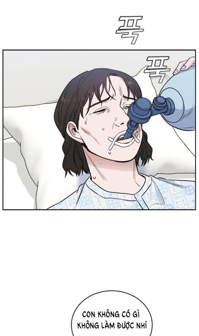 A.I. Doctor - Page 15