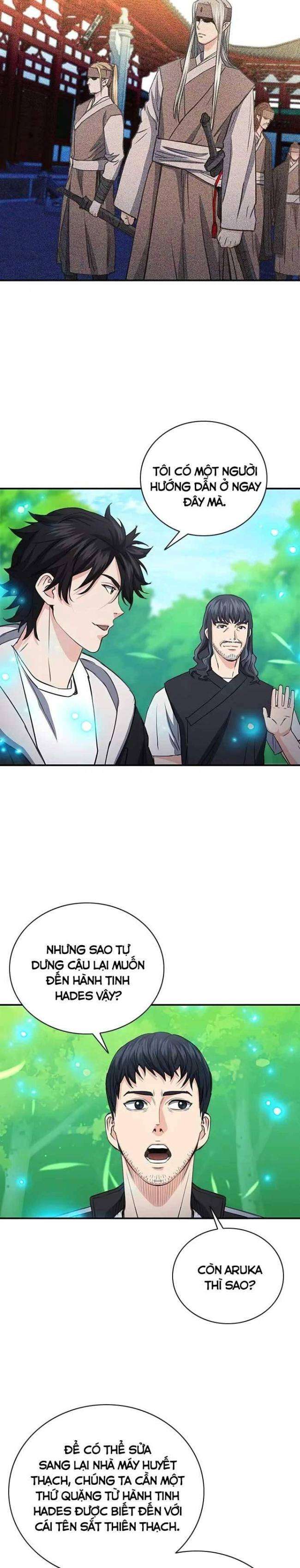 Druid Tại Ga Seoul - Page 16