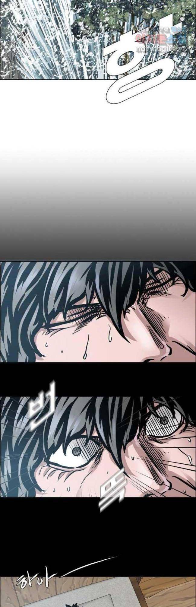 Bá Chủ Học Đường SS4 - Page 30